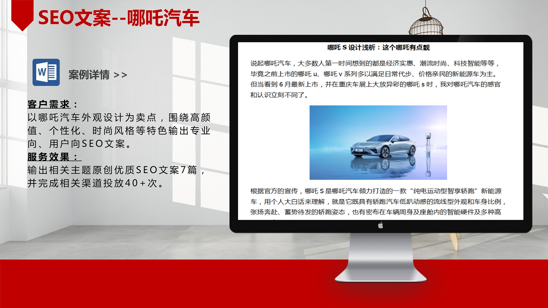 一辰创客工作室