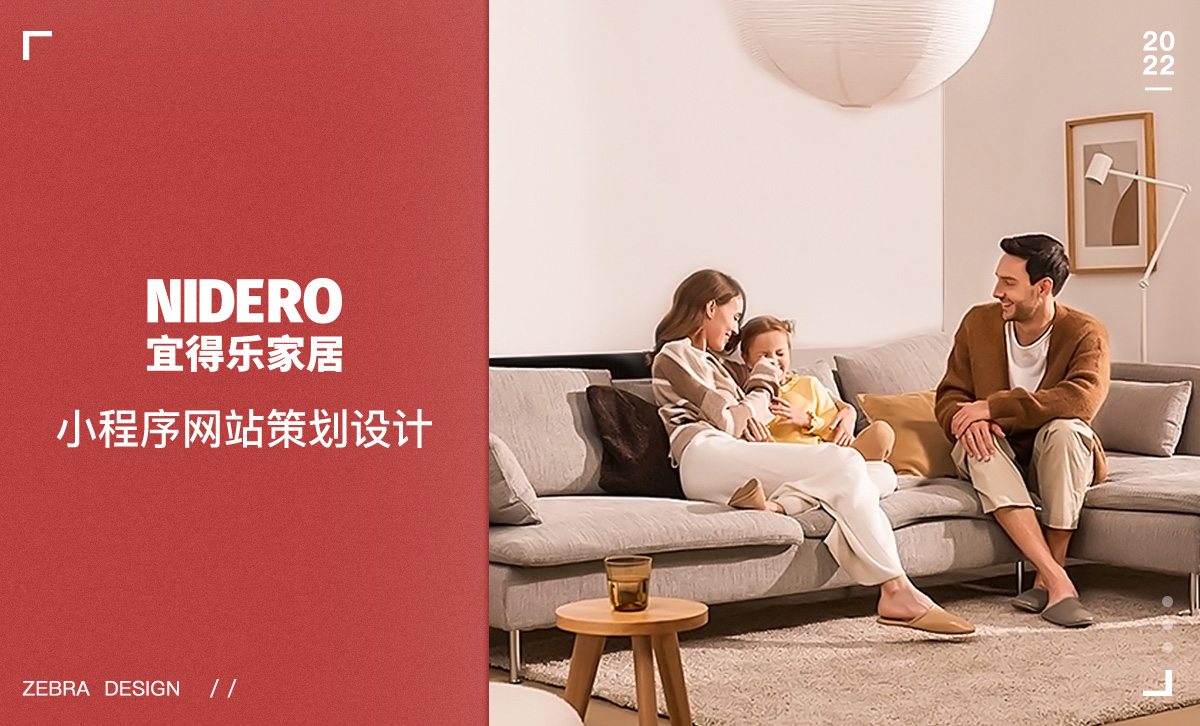 广州纪博广告有限公司