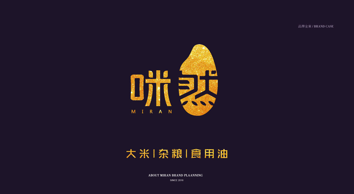 光荣网络光荣文创
