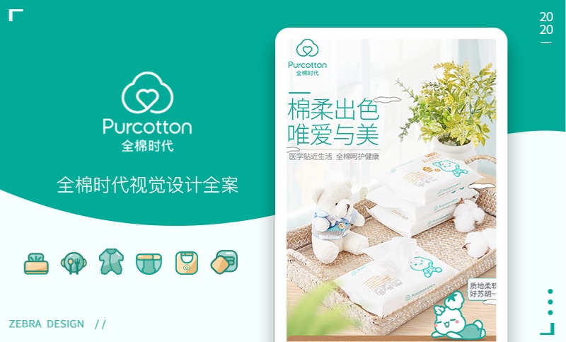 广州纪博广告有限公司