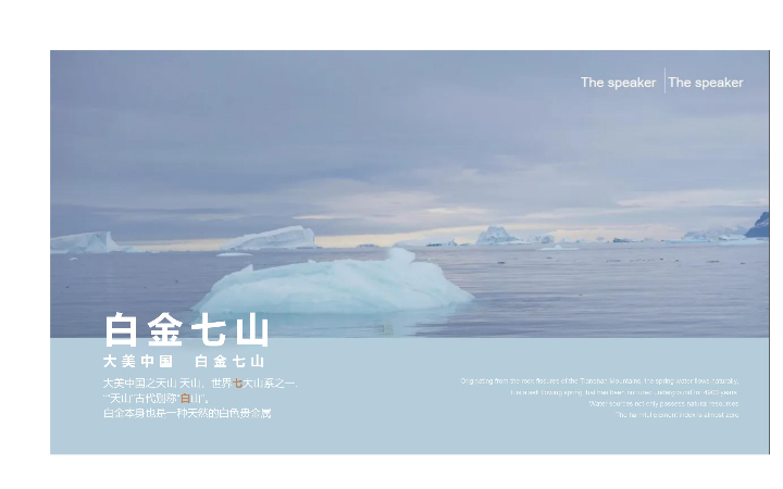 九界品牌策划与设计