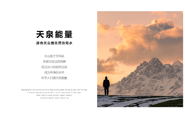 九界品牌策划与设计