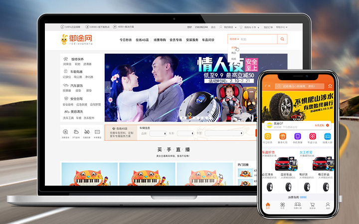 广州纪博广告有限公司