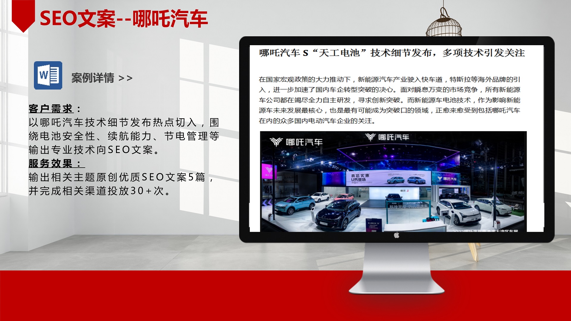 一辰创客工作室