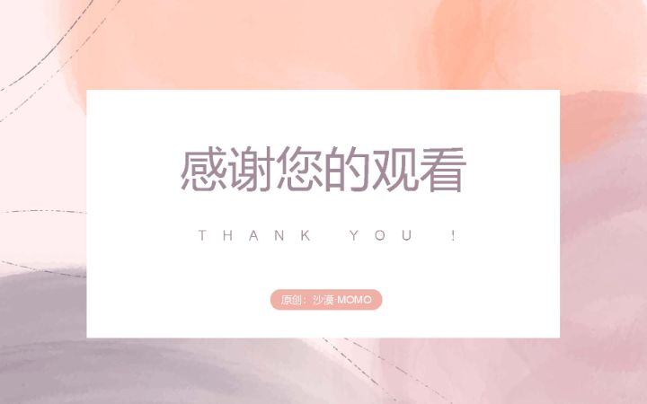 上海鸿钧品牌设计有限公司